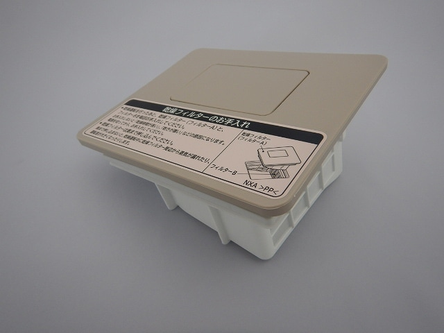 フィルタークミ（カンソウフィルター）（Ｎ