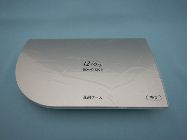 センザイフタ（Ｎ）