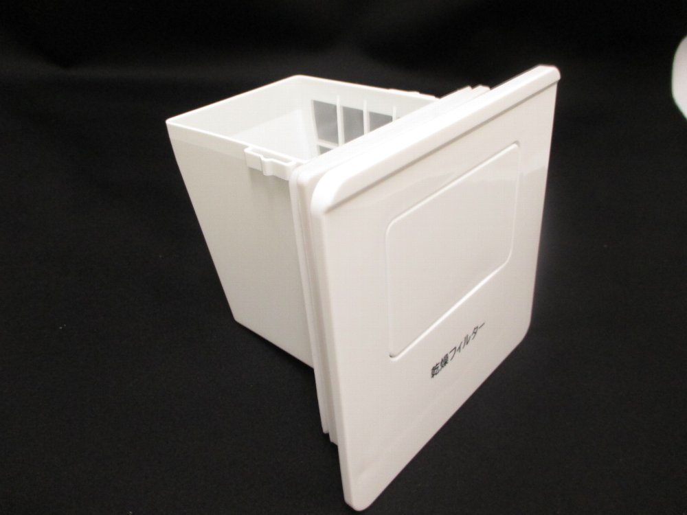 フィルタークミ(カンソウフィルター)(W