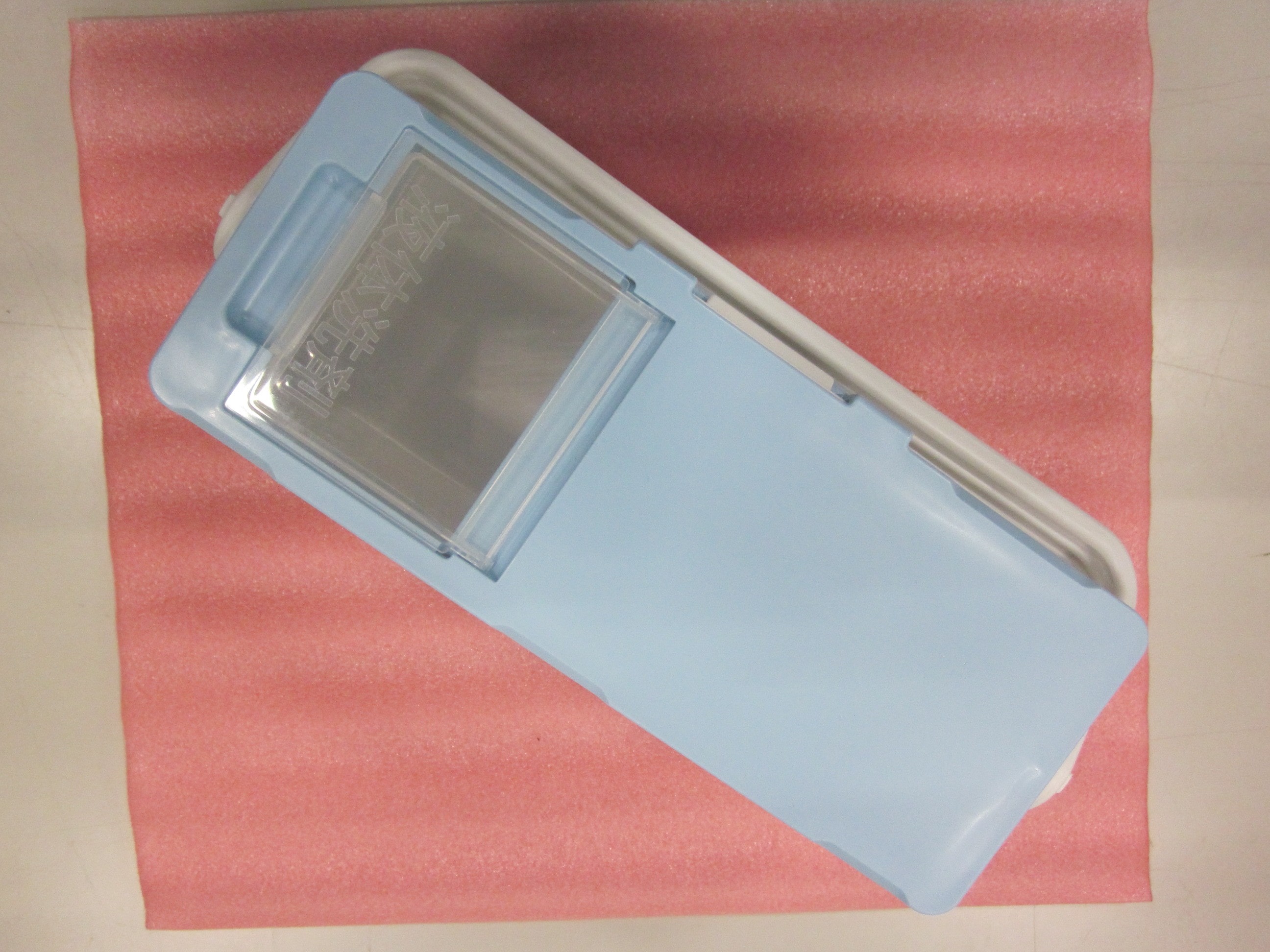 タンク（エキタイセンザイタンク）