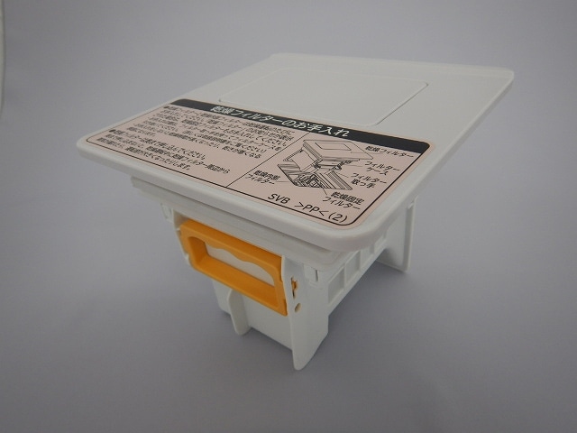 フィルタークミ(カンソウフィルター)(N