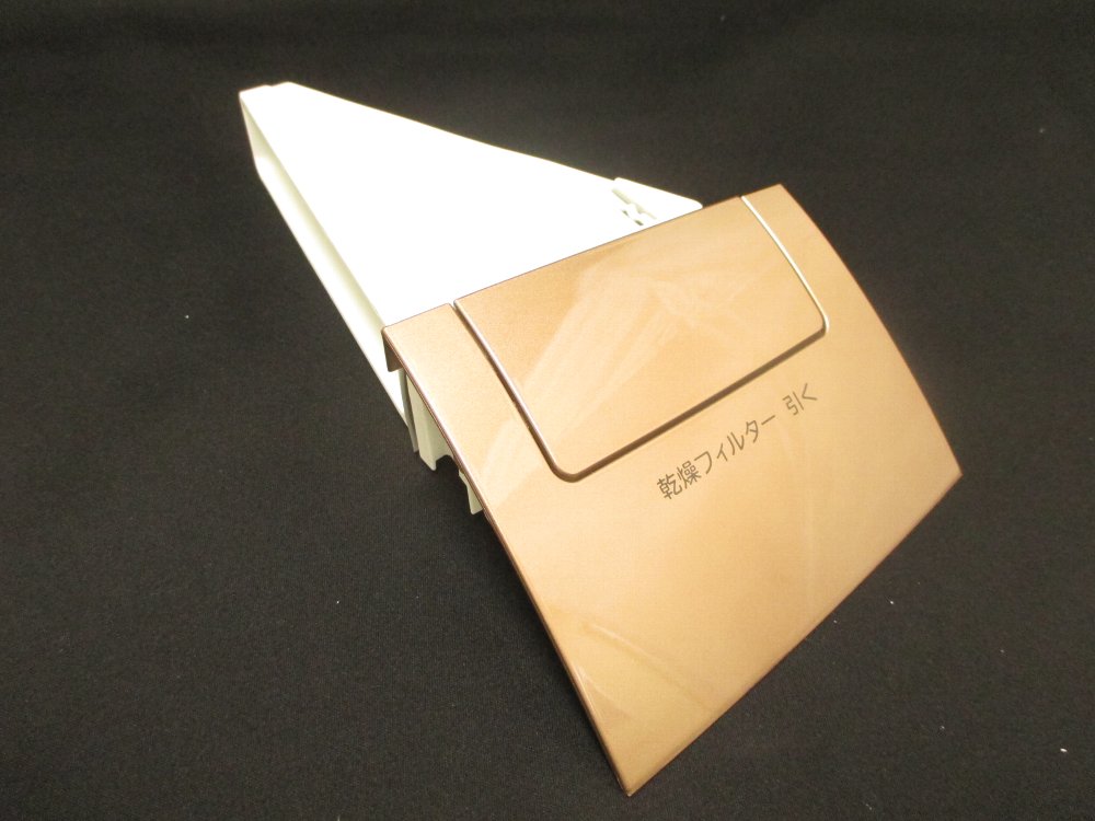 フィルタークミ(カンソウフィルター)(N