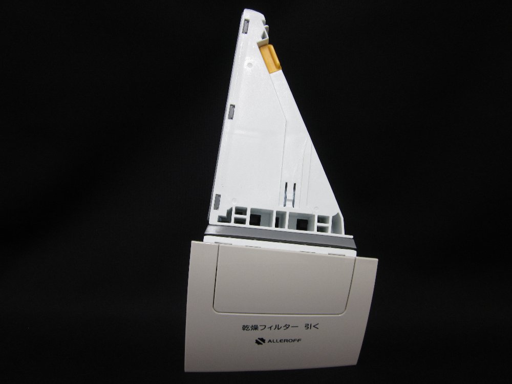 カンソウフィルタブクミ(C)