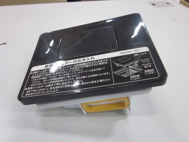 フィルタークミ（カンソウフィルター）（Ｎ