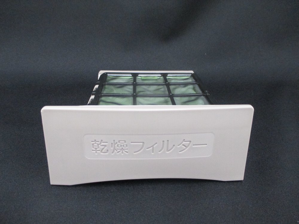 フィルタークミ(カンソウフィルター)(N