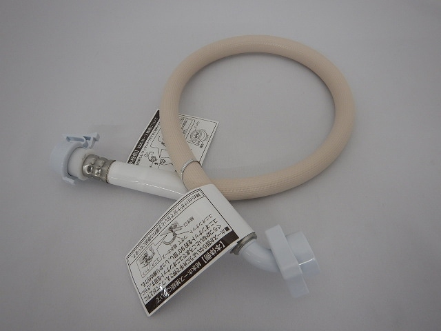 ホース（キュウスイホース）０．８Ｍ