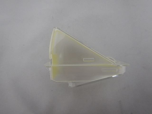 ザンリョウヒョウジピース