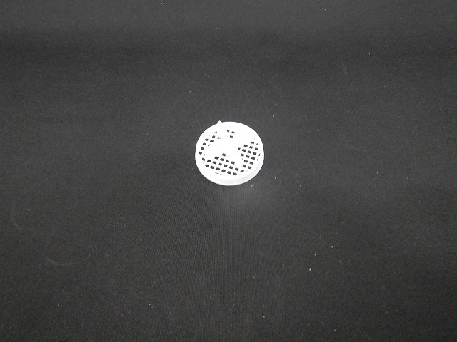 オユトリポンプネット