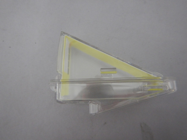 ザンリョウヒョウジ