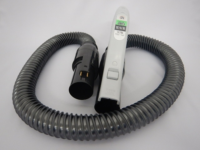 ホースクミ（ＧＲ）