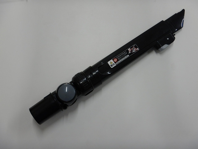 スイクチクミ（マガルロングスイクチ）