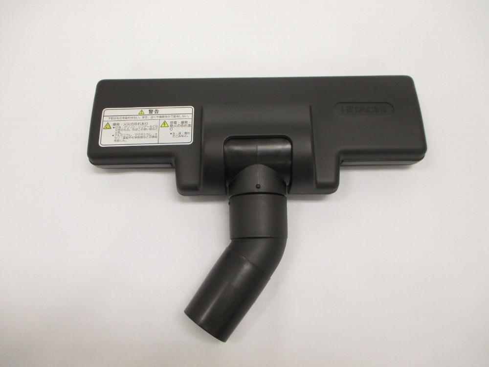 スイクチ(コガタユカヨウ)(D325)