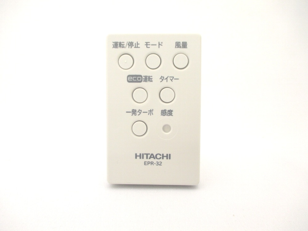 リモコン（ＥＰＲ－３２）