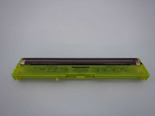 ジドウオソウジユニット