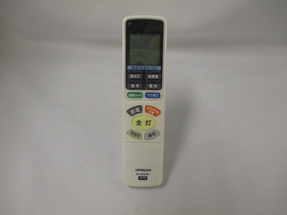 リモコン（ＩＲ－Ａ０５ＨＳＴ）