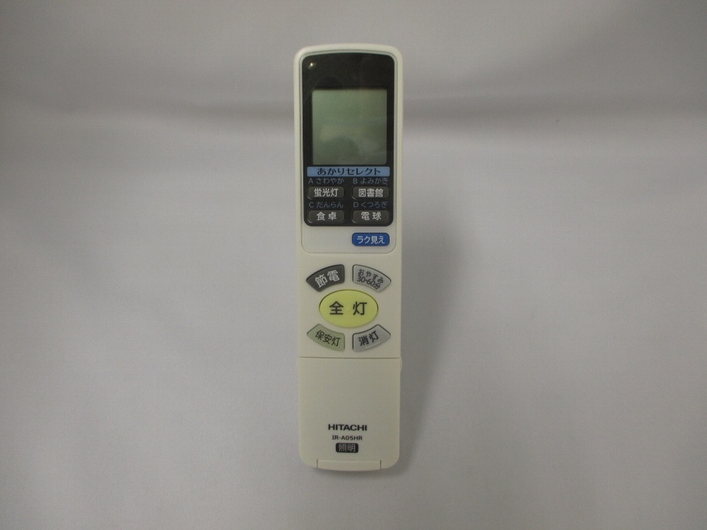 リモコン（ＩＲ－Ａ０５ＨＲ）