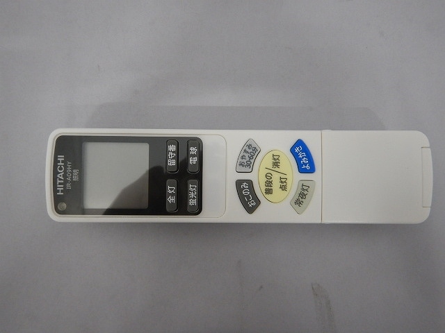 リモコン（ＩＲ－Ａ０９ＨＹ）