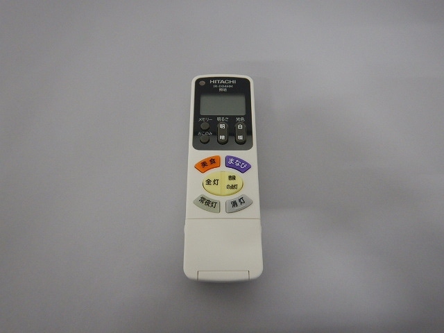 リモコン（ＩＲ－Ｄ０４ＨＭ）