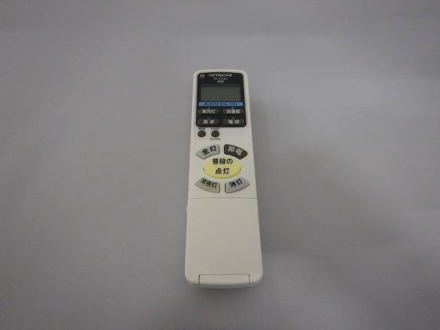 リモコン（ＩＲ－Ｆ０３Ｈ）