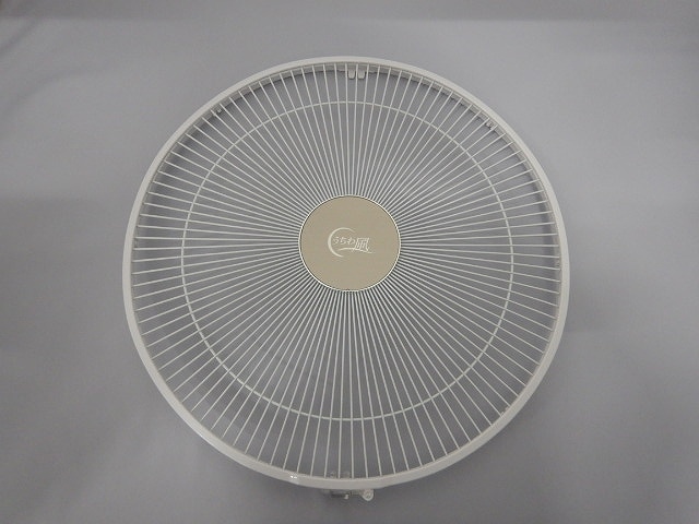 ガ－ドクミ（マエガ－ド）