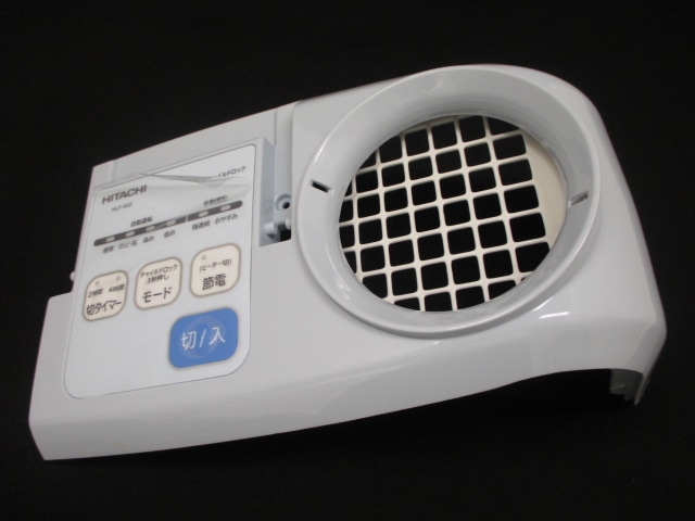 フタ（ウエブタクミ