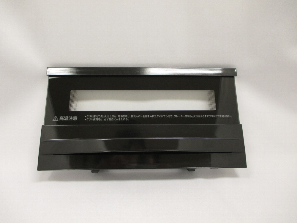 ドア（グリル）