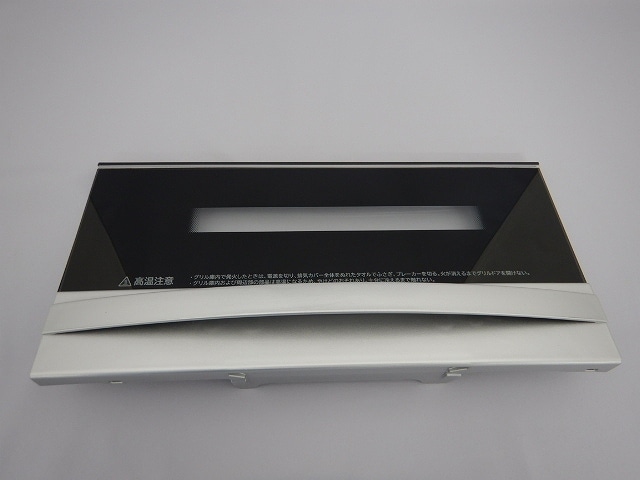 ドア（グリル）