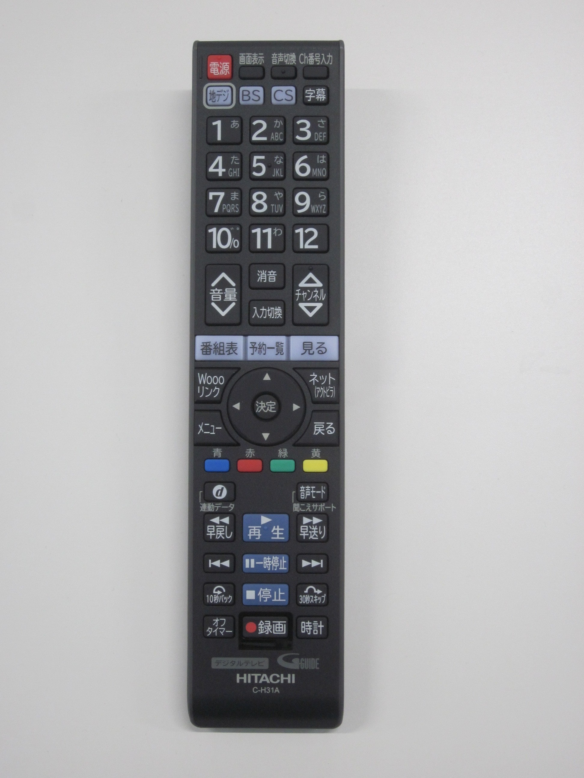 リモコンソウシンキＣ－Ｈ３１Ａ