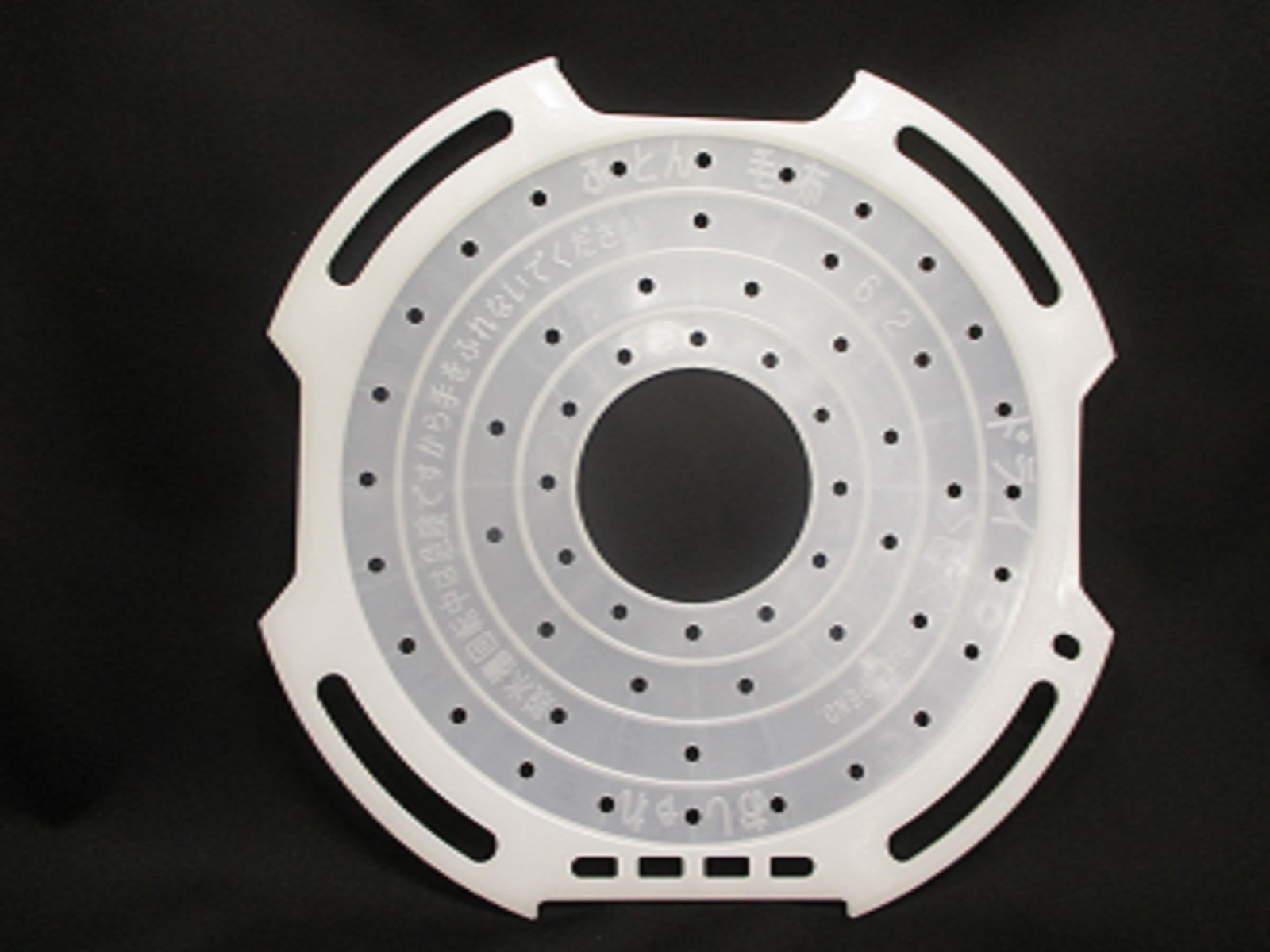 オセンタクキャップ(MO-F79)