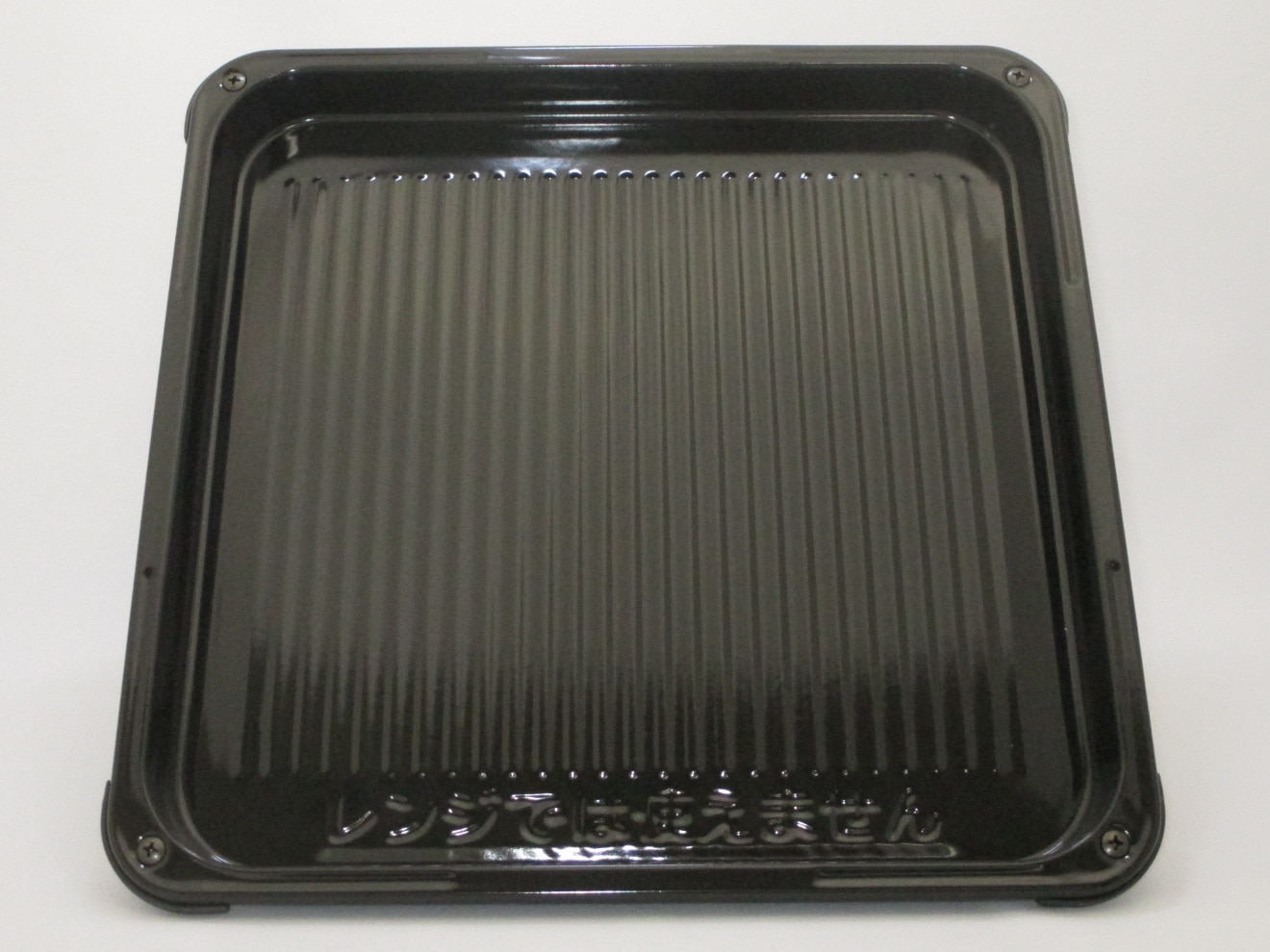 サラ（クロザラ）