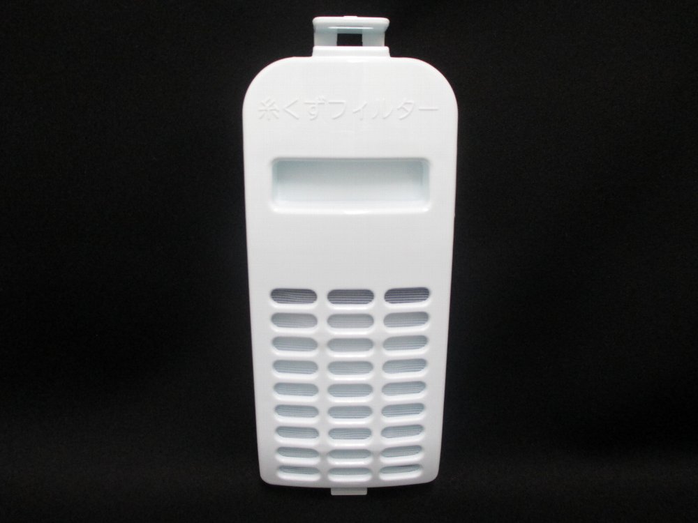 フィルタークミ（イトクズフィルター）