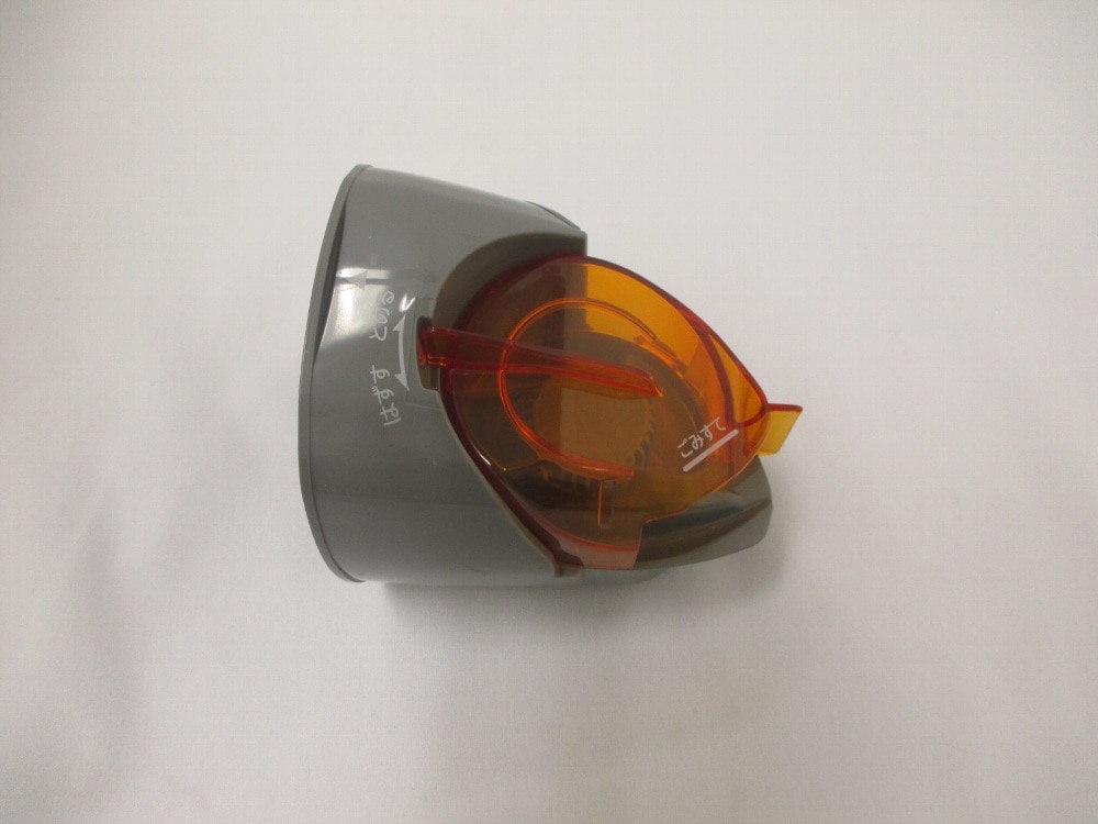 サイクロンシツクミ