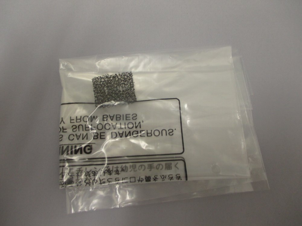 フィルター（ホゴフィルター）