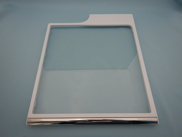 タナ（タカサカワルンタナ）シタ