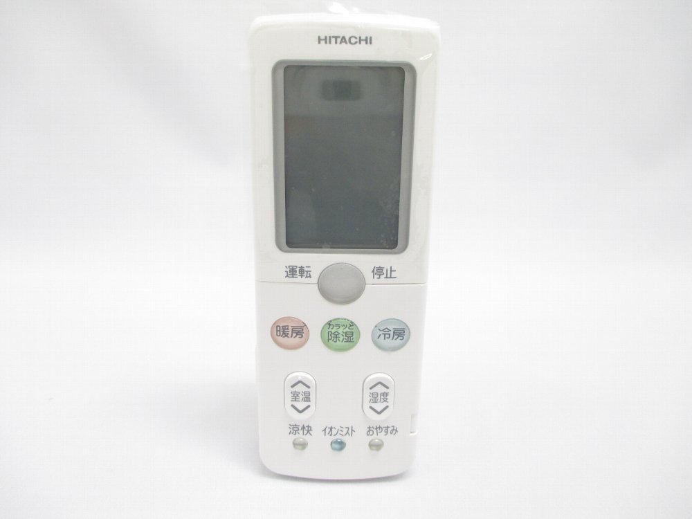 リモコン(RAR-4P1)