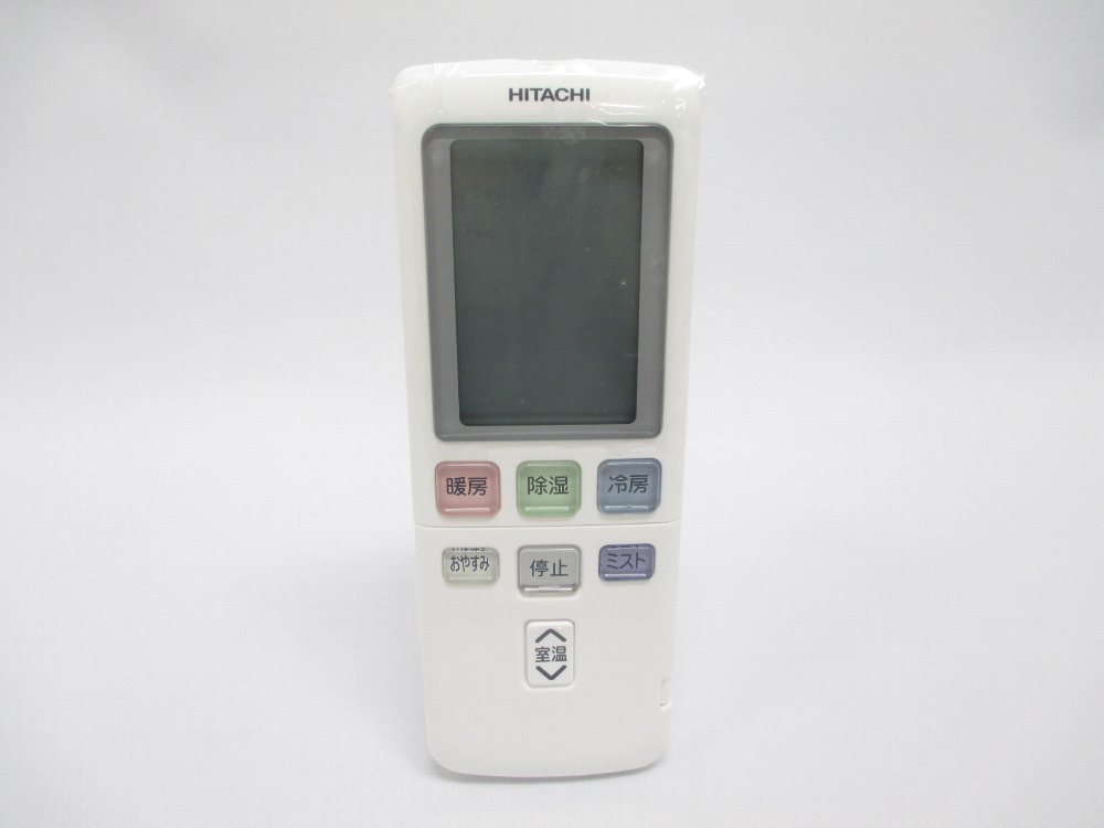 リモコン(RAR-5C4)メイハンイリ