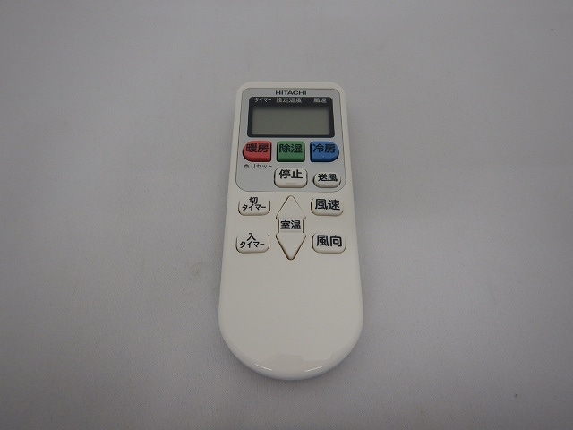 リモコン（ＲＡＲ－８Ｐ１）