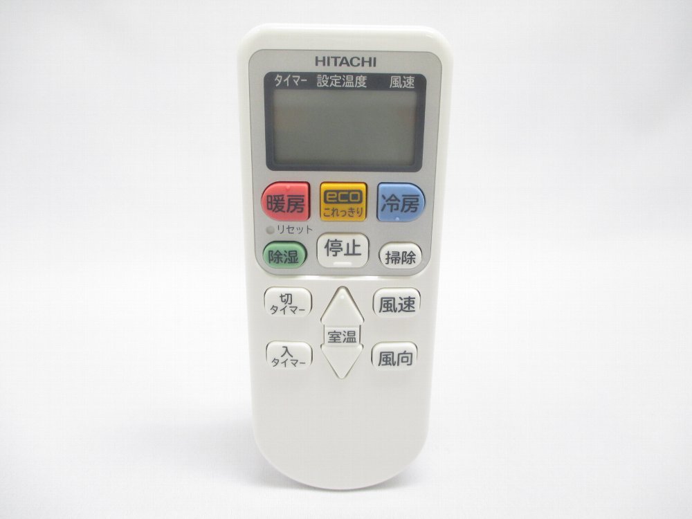 リモコン（ＲＡＲ－５Ｐ１）