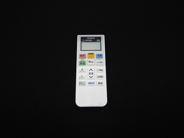 リモコン（ＲＡＲ－ＡＶ２）