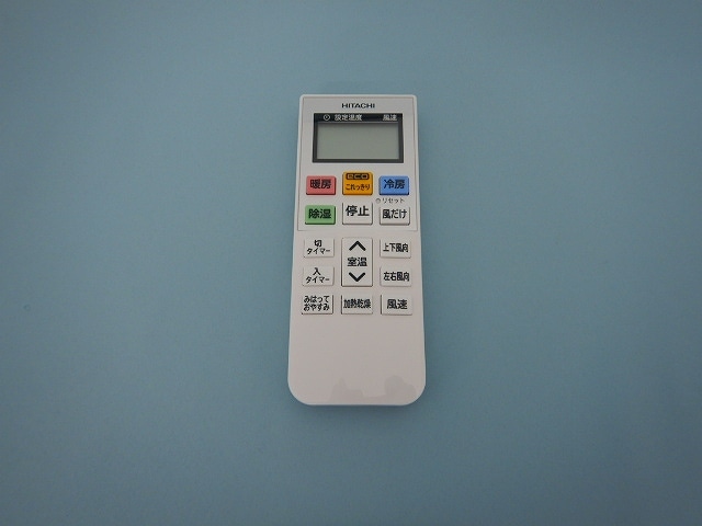 リモコン（ＲＡＲ－９Ｄ１）