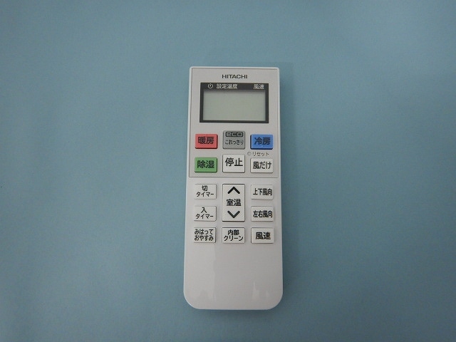 リモコン（ＲＡＲ－８Ｑ１）