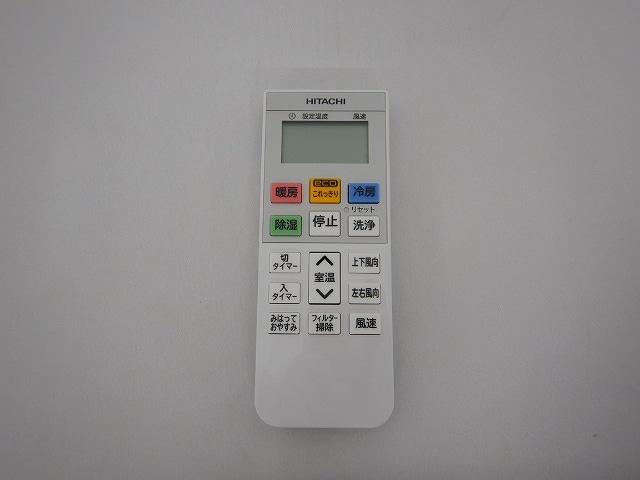 リモコン（ＲＡＲ－８Ｑ３）