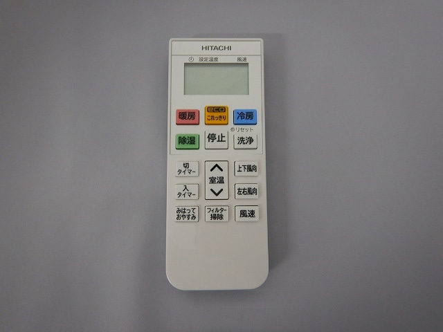 リモコン（ＲＡＲ－９Ｋ３）