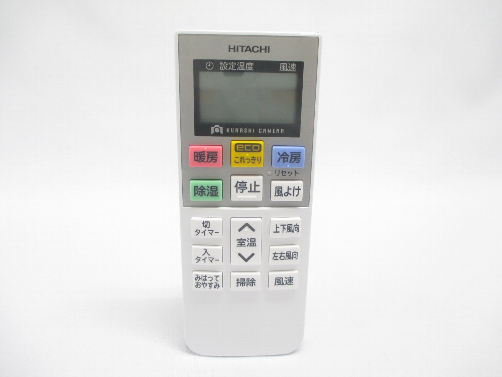 リモコン（ＲＡＲ－７Ａ２）