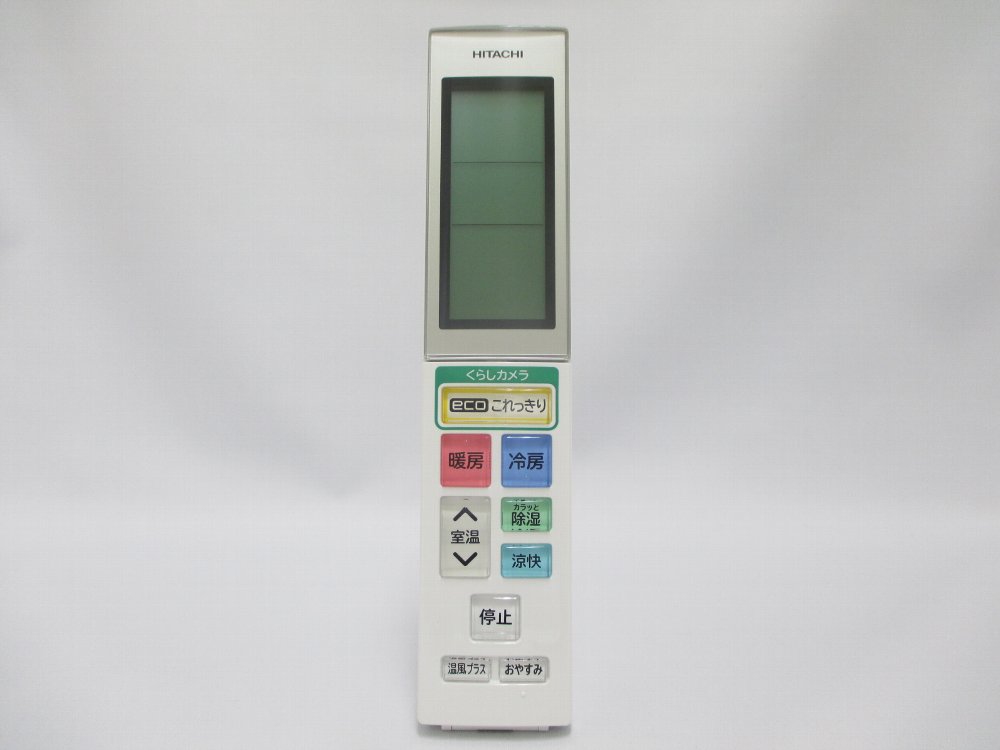 リモコン（ＲＡＲ－５Ｈ３）