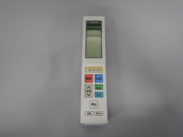 リモコン（ＲＡＲ－９Ｂ２）