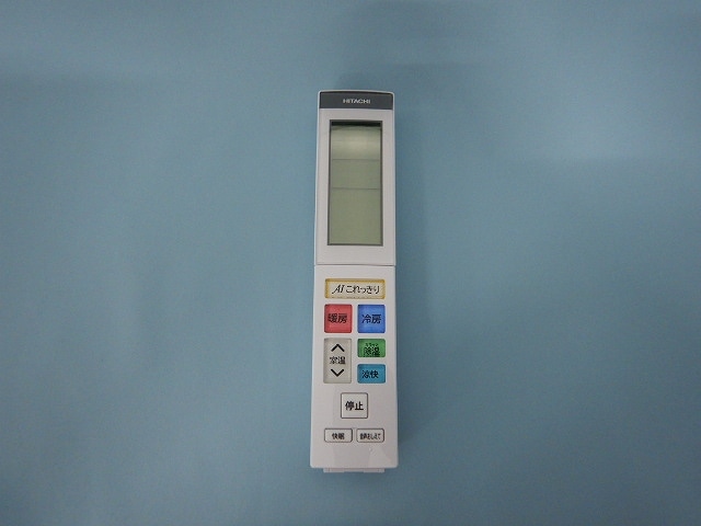 リモコン（ＲＡＲ－９Ｇ８）