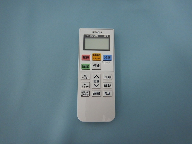 リモコン（ＲＡＲ－９Ｄ２）