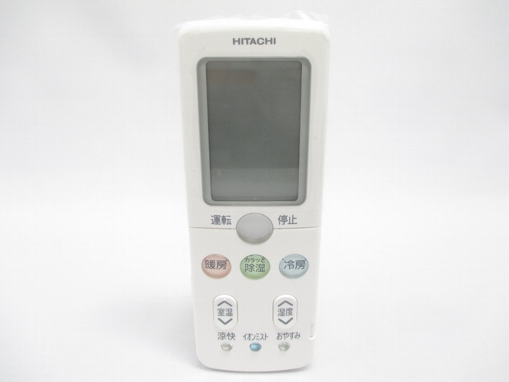 リモコン(RAR-3X1)