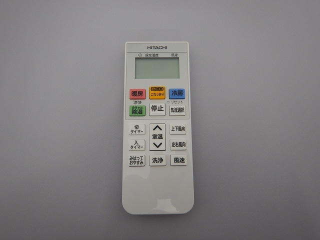 リモコン（ＲＡＲ－８Ｒ１）